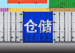 广州浪奇曝化工原料失窃案，农药贸易疑云再起