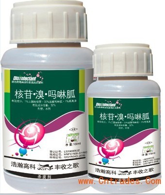 强效杀菌剂农药 蔬菜瓜果炭疽病、溃疡病与枯萎病的克星